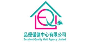 品質保證中心